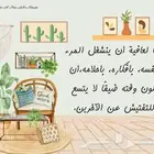 احتاج شقة للبيع