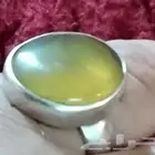خاتم فضه 925عقيق يمني شرف الشمس