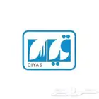 جميع دورات القدرات بارخص سعر