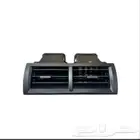 ديكور ريش مكيف تويوتا كامري 2012-2015