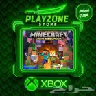 ماين كرافت جافا بيدروك مايكروسوفت PC Minecraft حساب خاص فيك