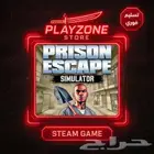 محاكي الهروب من السجن-prison escape simulator