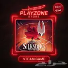 Hollow Knight  Silksong   هولو نايت سيلكسونغ