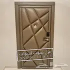 عزل صوت باب خشب ابواب حديد