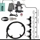 رذاذ للجلسات والاستراحات والمقاهي والخضار ومشاريع الدواجن