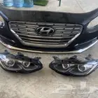 صدام وشمعات ازيرا 2018