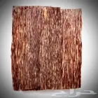 رقائق فتنامي تربل