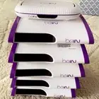 السيرفر بي ان سبورت