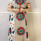 جلابيات