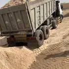 رمل ابيض بطحا الرياض