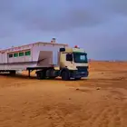 راس لسحب الغرف والتيادر والصناديق والتوانك