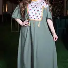 جلابيات