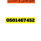 هدايا نسائيه فخمه