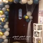 تزين مداخل مستشفيات غرفة مواليد