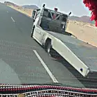 سطحه بيشه وجميع المناطق