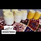سمن