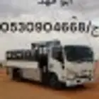 دينا ونش لي نقل الابل والبضائع والمكاين