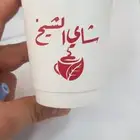 مطابع مطبعة مطبوعات طباعة اكواب اكياس بوكسات كروت فواتير ختم