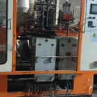 مكائن نفخ مستعمل