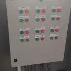 كهربائي بالدمام