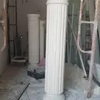 حركة جي ارسي