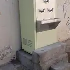 برادة ماء سبيل