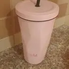 كوب الهبة