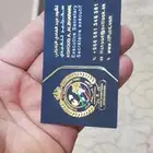 طباعة كروت فخمة طباعة كروت بصمة طباعة كروت يوفي استكر بصمة