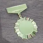 اوسمة معدنية ( وسام معدني )