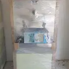 برادة ماء سبيل