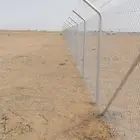 شبوك مزارع الرياض الجله تبراك القرنه شقراء