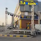 استيج  مسارح مسرح