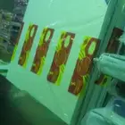 أسره ومفارش بجميع انواعها