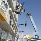 ونش كرين للايجار