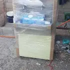 برادة ماء سبيل