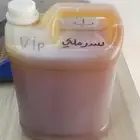 سدر ملكي رقم واحد