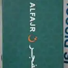 ساعة الفجر الرياضية  الجبيل الصناعية