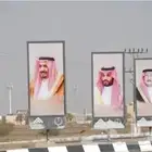 طباعة بنر تركيب بنر اليو تاسيس تركيب سند تركيب ستكر مطابع ت