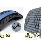 وسادة الظهر لوح الظهر دعم راحة استرخاء
