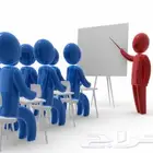 مدرس خصوصي دبلوم قوى كهربائية مختص في مواد الكلية التقنيه