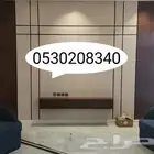دهانات ديكورات شرق الرياض