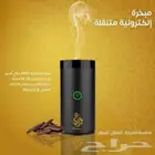 مبخرة إلكترونية ذكية متنقلة بمكبر صوت