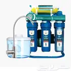 اجهزة وفلاتر لتحلية المياه المنزليه