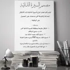 مصمم السيرة الذاتية