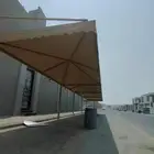 مظلات سواتر