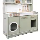 مطبخ اطفال جديد