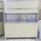 برادة ماء سبيل