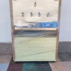 برادة ماء سبيل