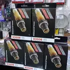 وصول حساسات الوايد باند