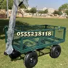 عربيه تخدم مرتدي المنتزهات والشاليهات والبيوت الكبيره